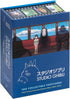 STUDIO GHIBLI: 100 COLLECTIBLE POSTCARDS